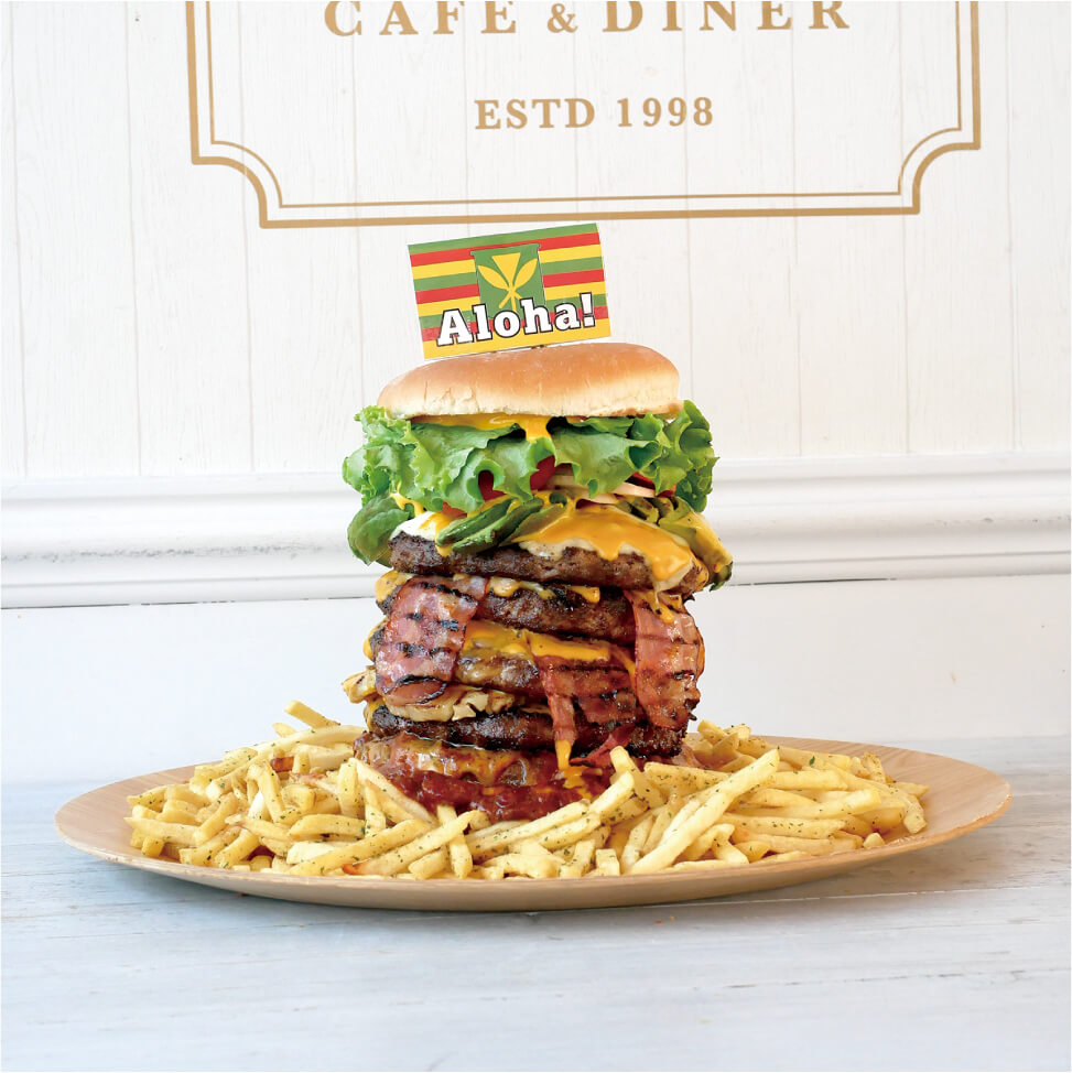 商品画像:テラモンスターバーガー