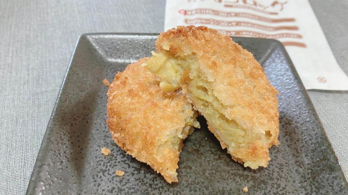 商品画像:はまぐりカレーコロッケ