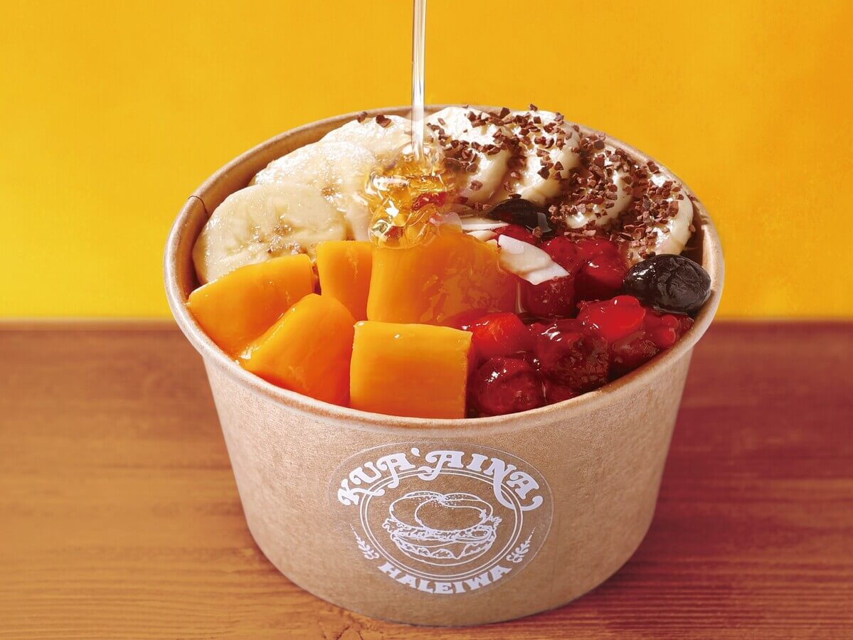 商品画像:アサイーボウル