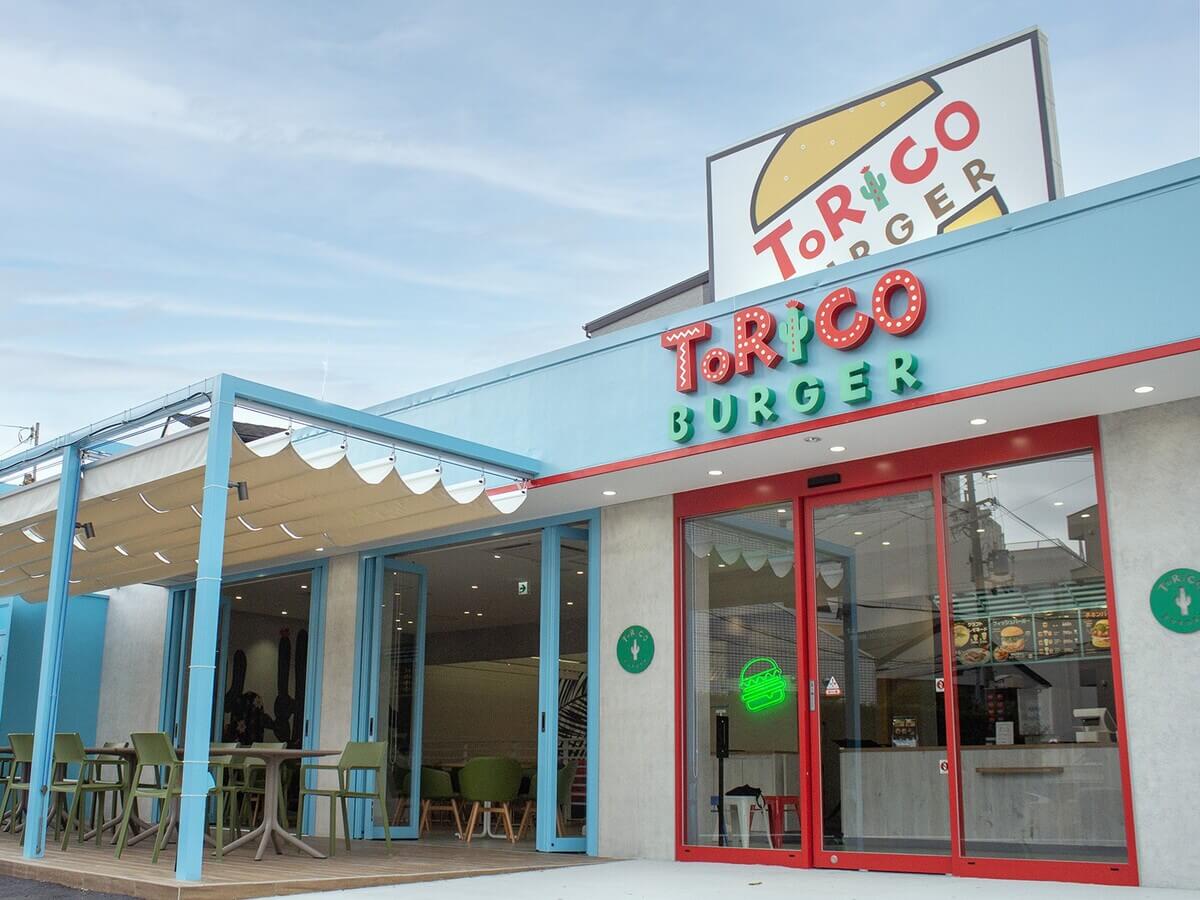 トリコバーガー北野田店 外観