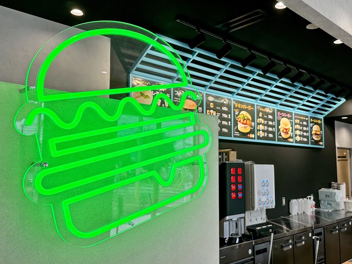 トリコバーガー北野田店 内観